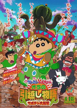 日韩在线免费视频
